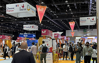 GITEX 2023 - DUBAI